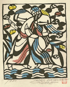 Jacob Wrestles the Angel Jacob Wrestles the Angel