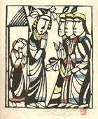 Abraham’s Three Guests Abraham’s Three Guests