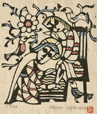 Jeus Washes the Feet of Peter Jeus Washes the Feet of Peter
