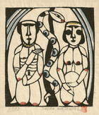Adam & Eve Adam & Eve